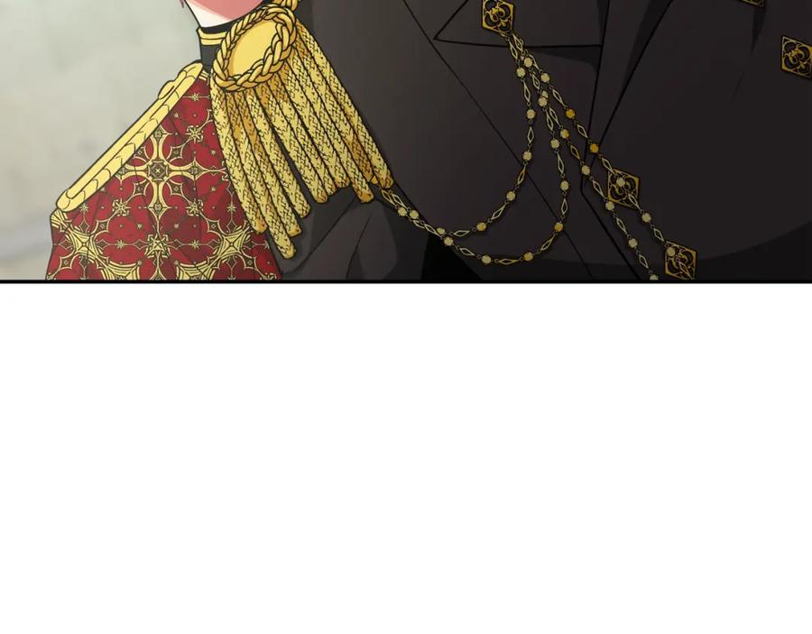 女王的手术刀 第二季 第11话 约定 第79页