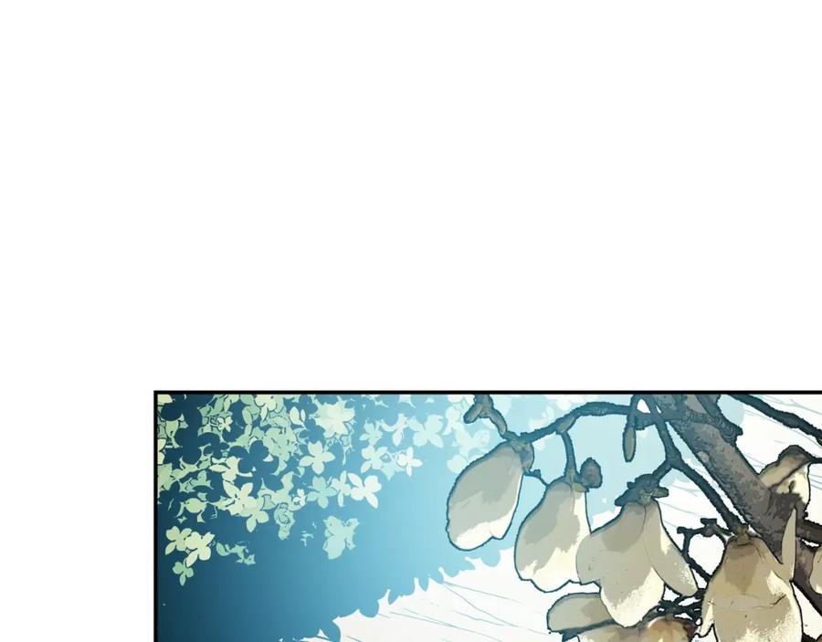 女王的手术刀 第二季 第11话 约定 第108页