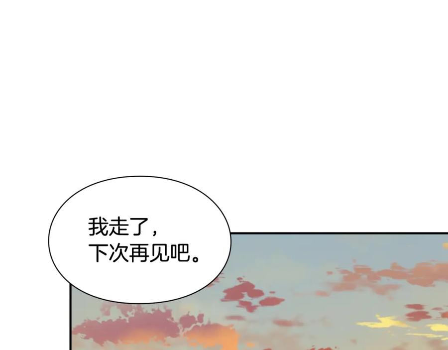 女王的手术刀 第二季 第12话 久别重逢 第115页