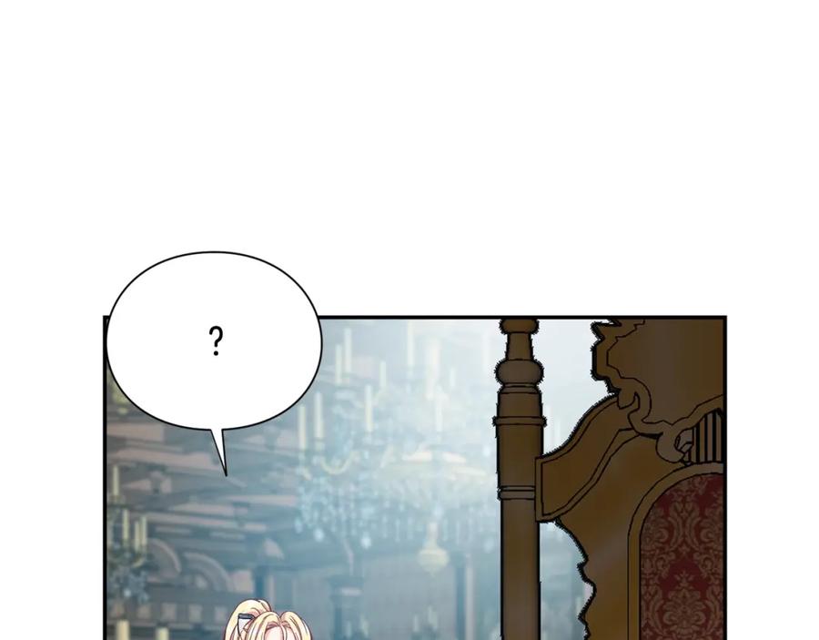 女王的手术刀 第二季 第13话 双重身份 第92页