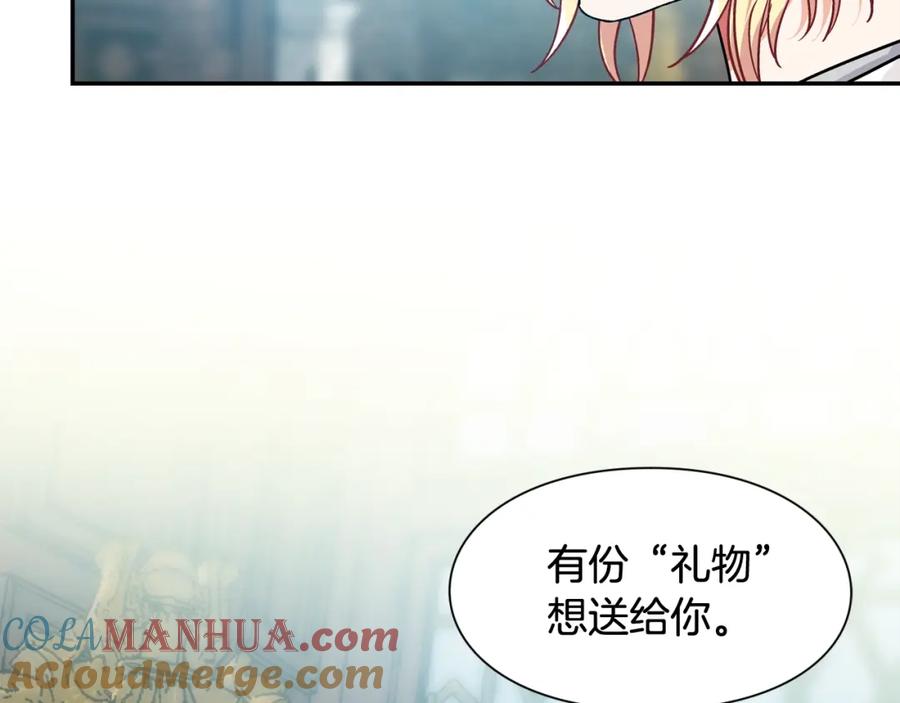 女王的手术刀 第二季 第13话 双重身份 第89页
