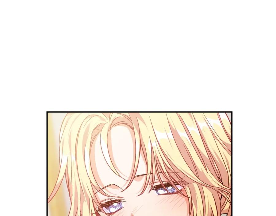 女王的手术刀 第二季 第13话 双重身份 第6页
