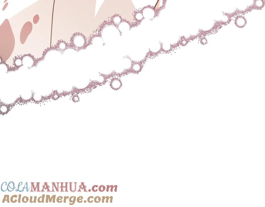 女王的手术刀 第二季 第13话 双重身份 第113页