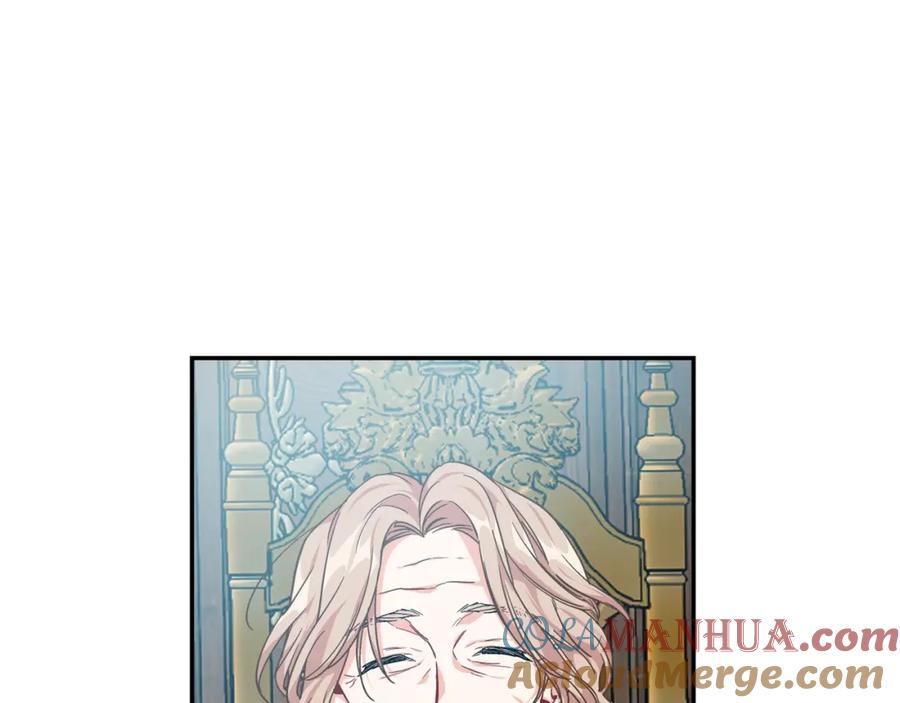 女王的手术刀 第二季 第14话 回信 第21页