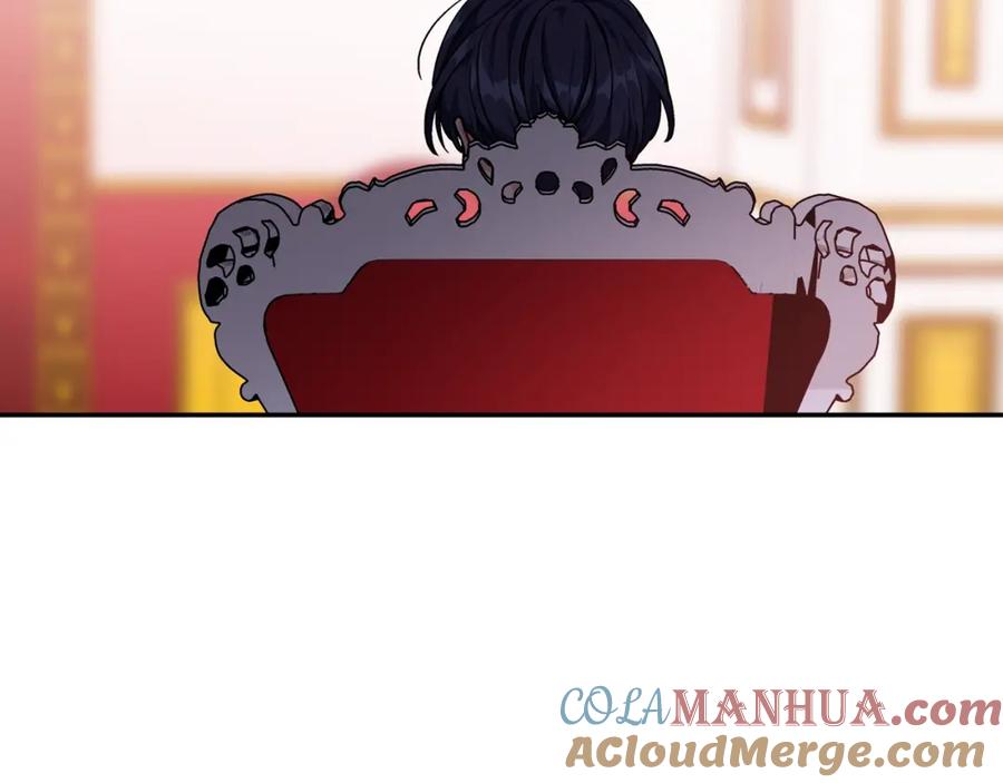 女王的手术刀 第二季 第14话 回信 第77页