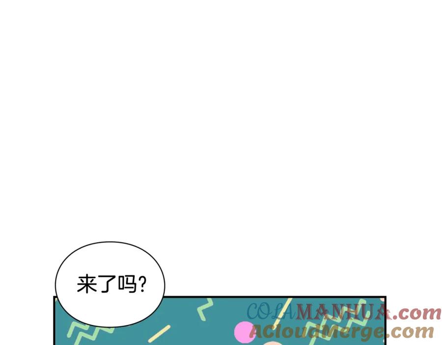 女王的手术刀 第二季 第14话 回信 第57页