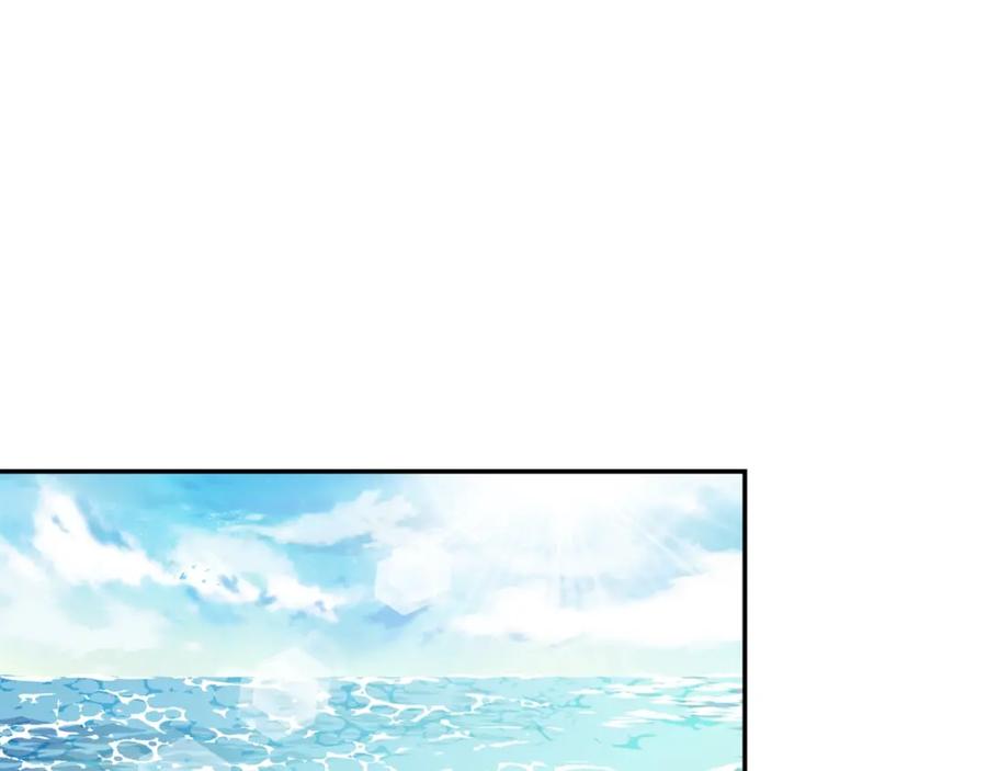 女王的手术刀 第二季 第15话 酒后真言？ 第130页