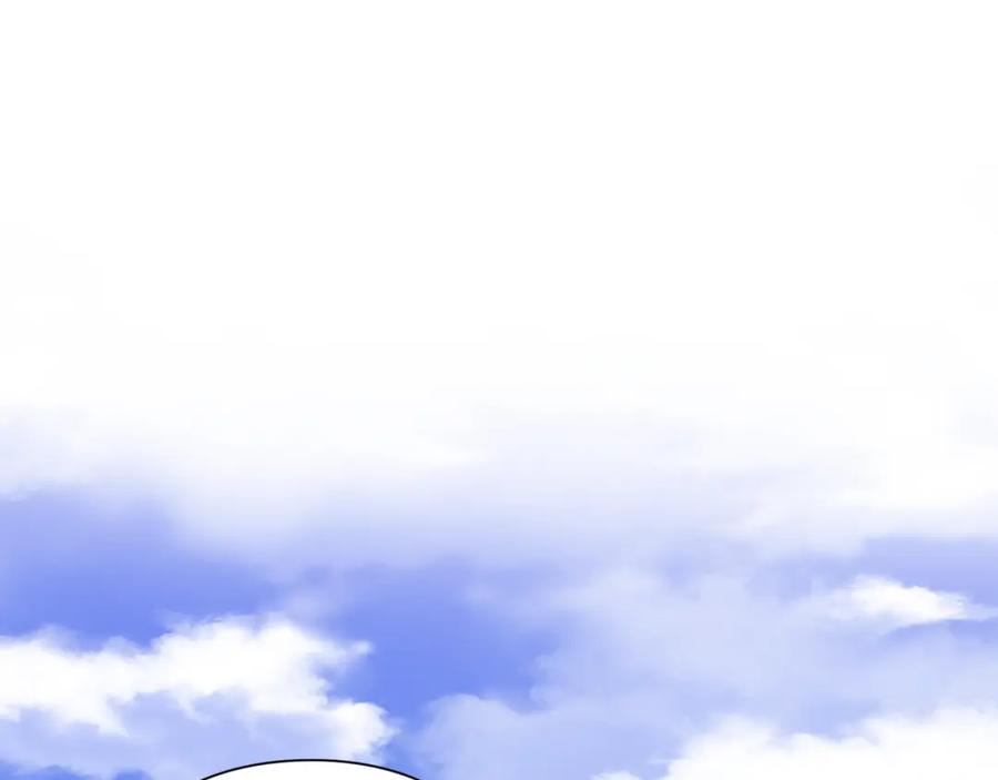 女王的手术刀 第二季 第15话 酒后真言？ 第88页