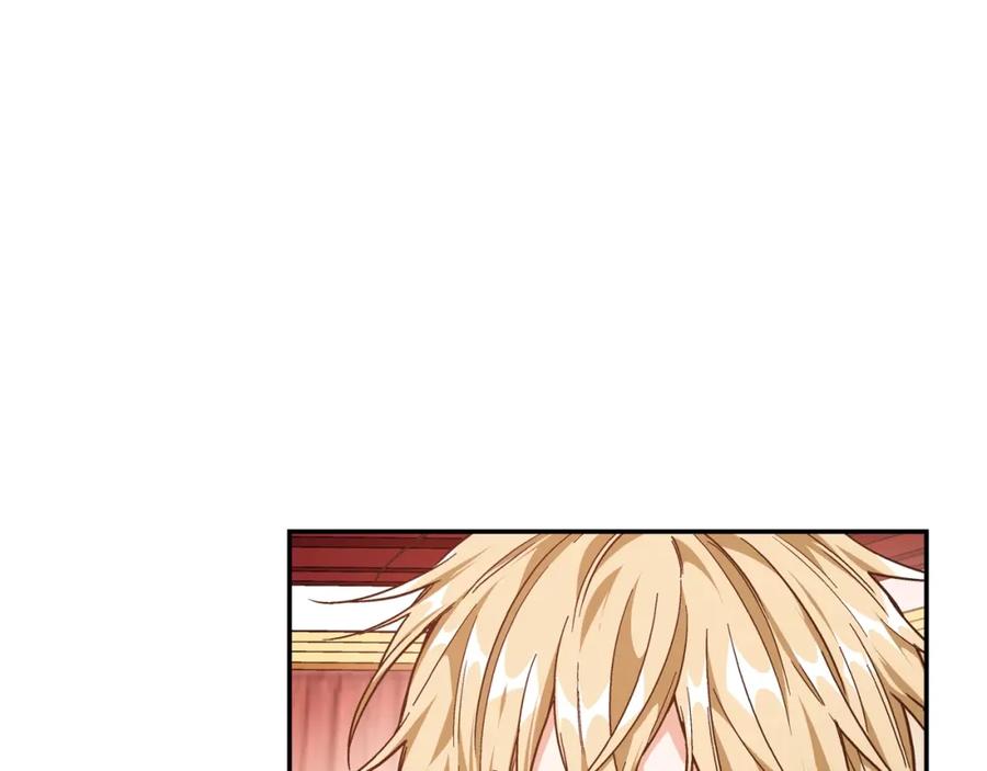女王的手术刀 第二季 第15话 酒后真言？ 第51页
