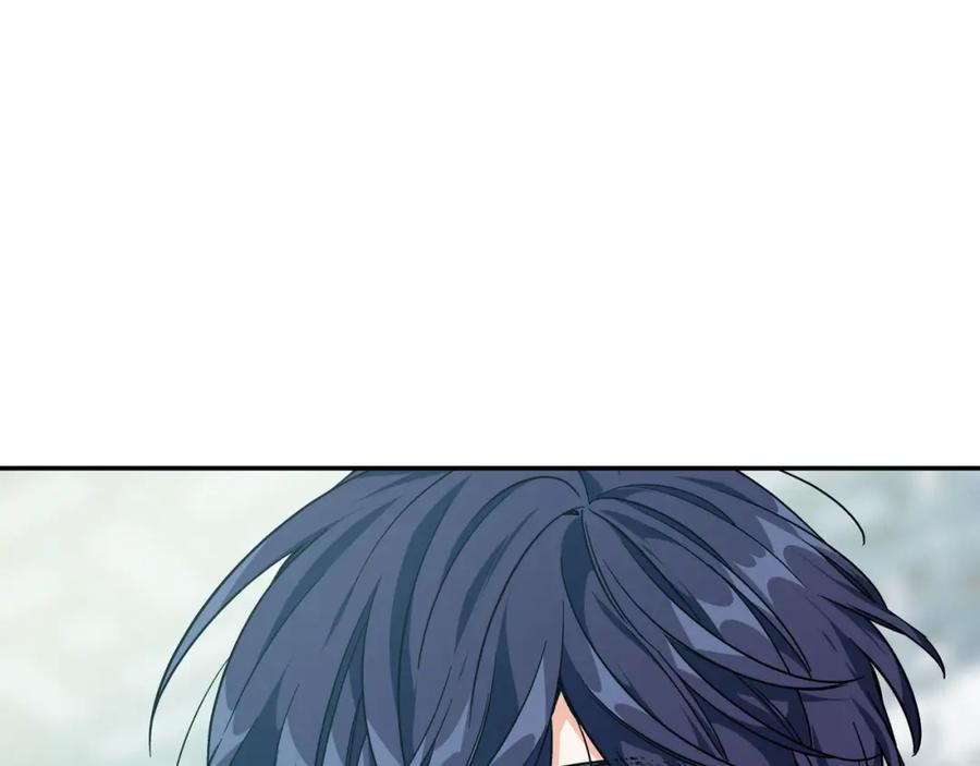 女王的手术刀 第二季 第15话 酒后真言？ 第3页