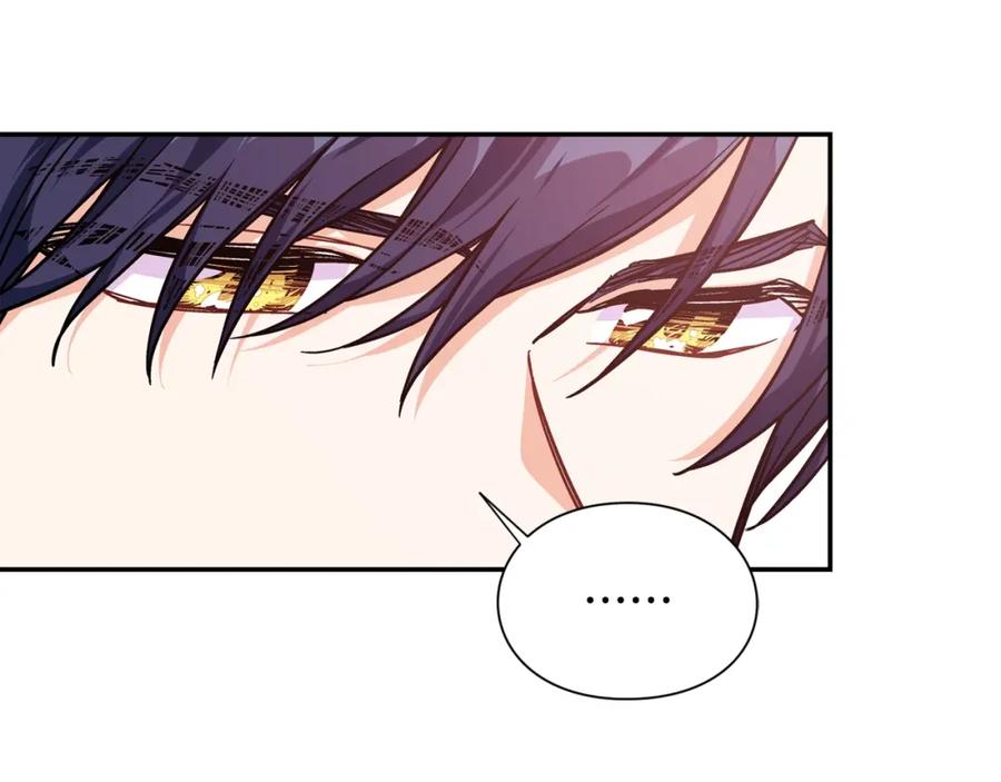 女王的手术刀 第二季 第15话 酒后真言？ 第47页