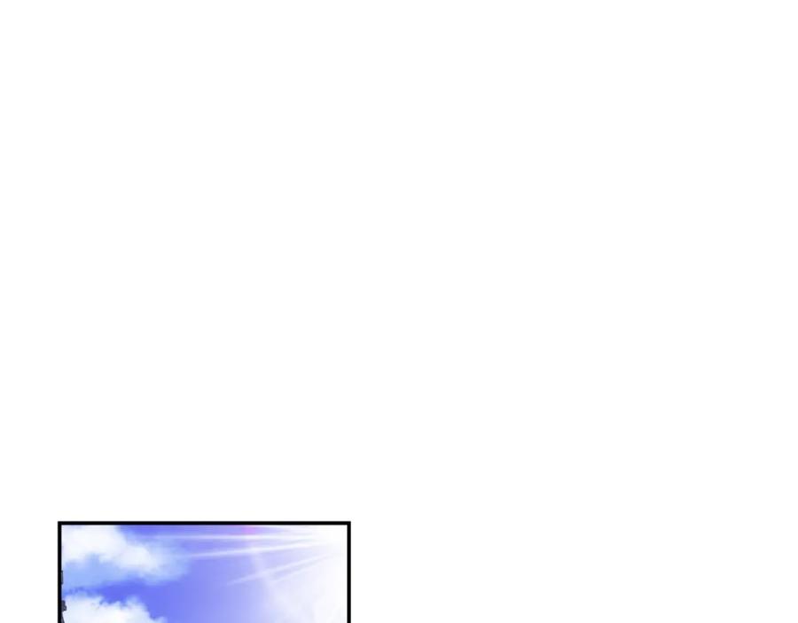 女王的手术刀 第二季 第15话 酒后真言？ 第70页