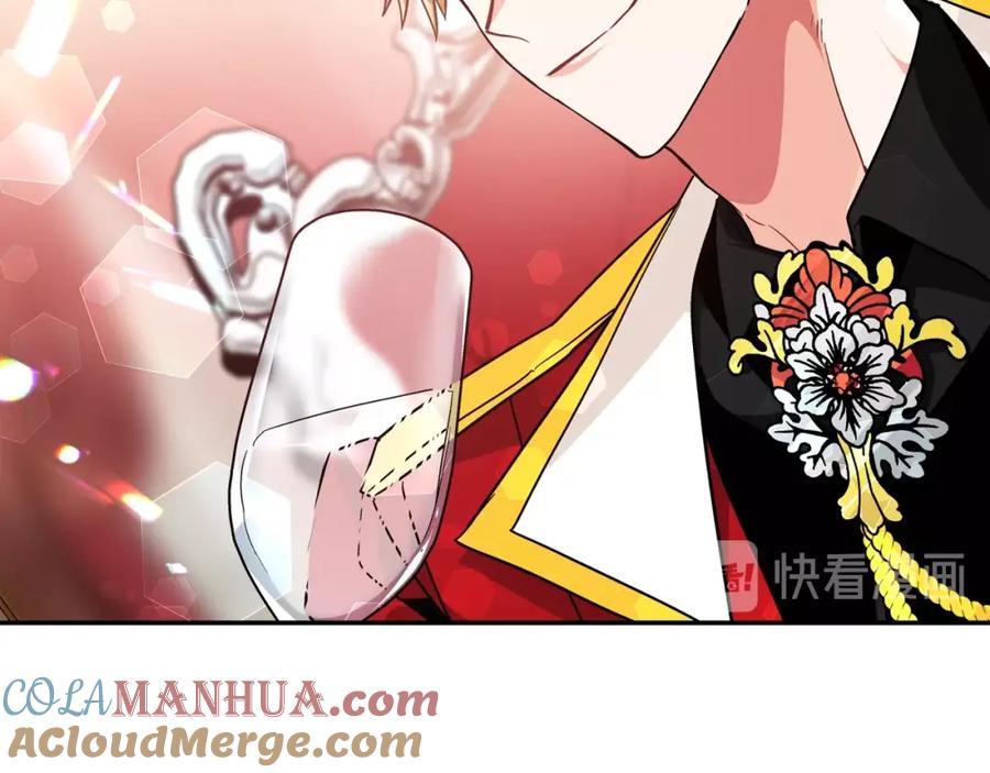 女王的手术刀 第二季 第15话 酒后真言？ 第65页