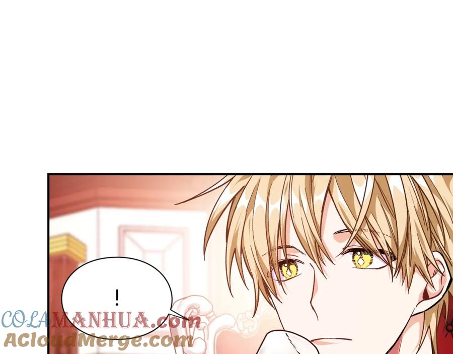 女王的手术刀 第二季 第15话 酒后真言？ 第57页