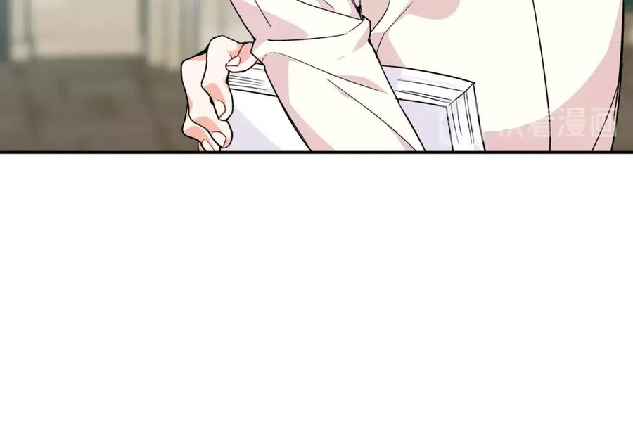 女王的手术刀 第二季 第15话 酒后真言？ 第122页