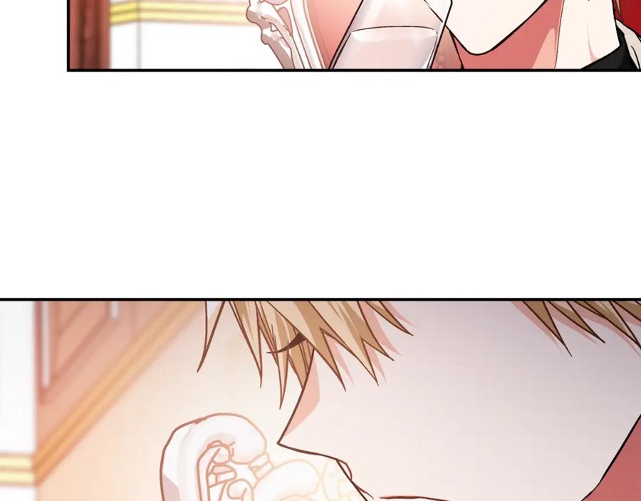 女王的手术刀 第二季 第15话 酒后真言？ 第58页