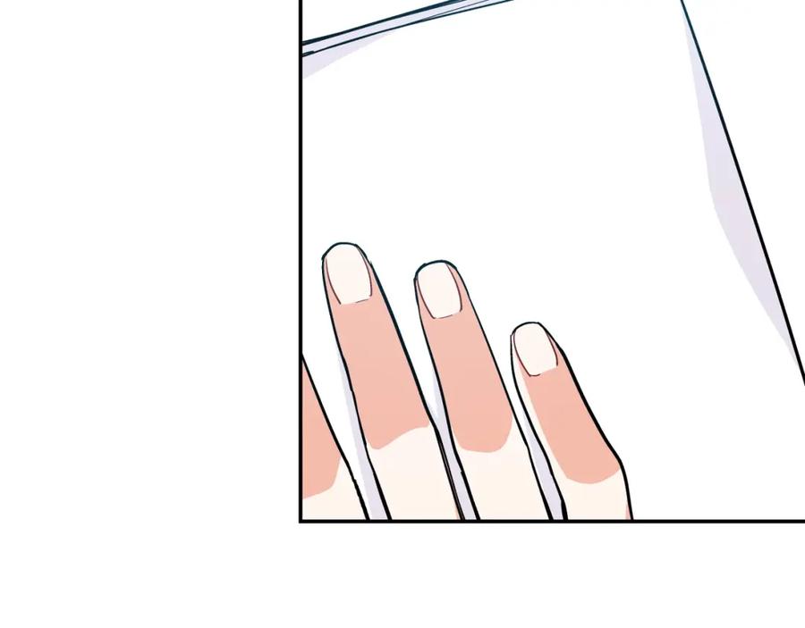 女王的手术刀 第二季 第15话 酒后真言？ 第119页