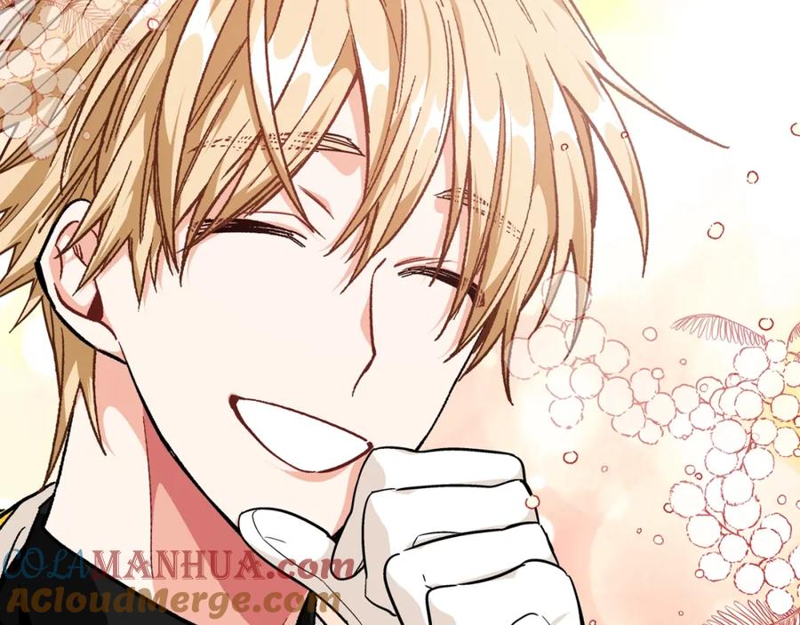 女王的手术刀 第二季 第15话 酒后真言？ 第41页