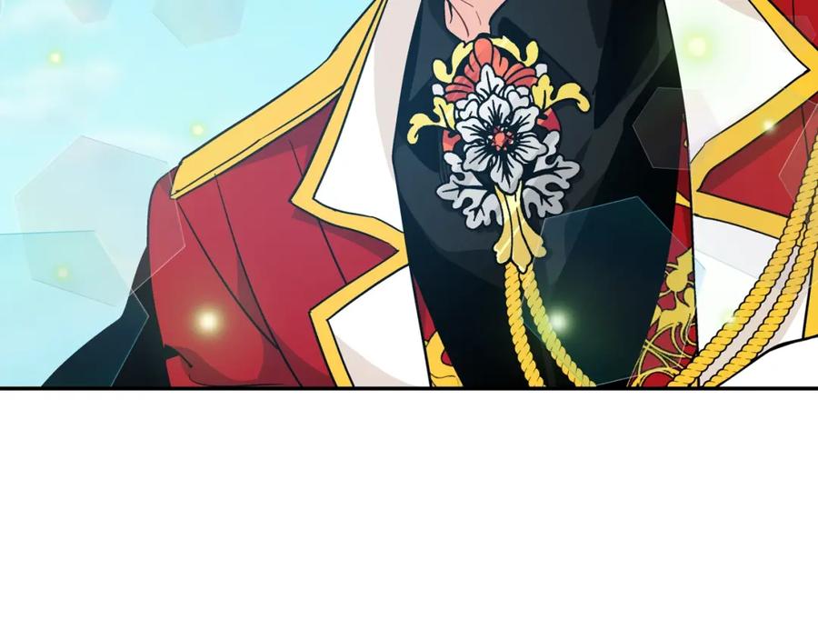 女王的手术刀 第二季 第15话 酒后真言？ 第135页