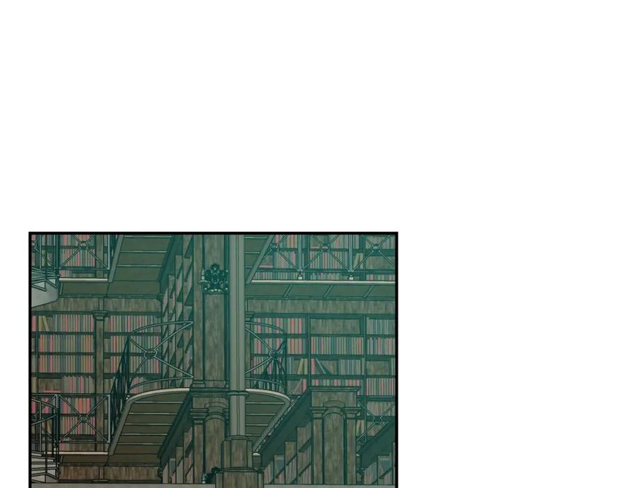 女王的手术刀 第二季 第16话 未寄出的信 第84页
