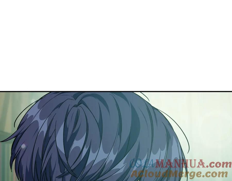 女王的手术刀 第二季 第16话 未寄出的信 第121页