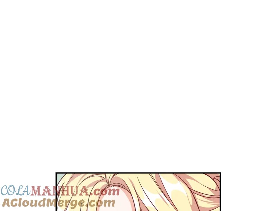 女王的手术刀 第二季 第16话 未寄出的信 第101页