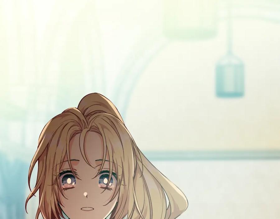 女王的手术刀 第二季 第16话 未寄出的信 第63页