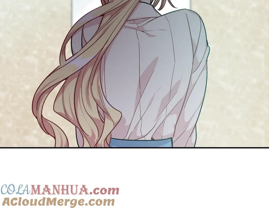 女王的手术刀 第二季 第16话 未寄出的信 第57页
