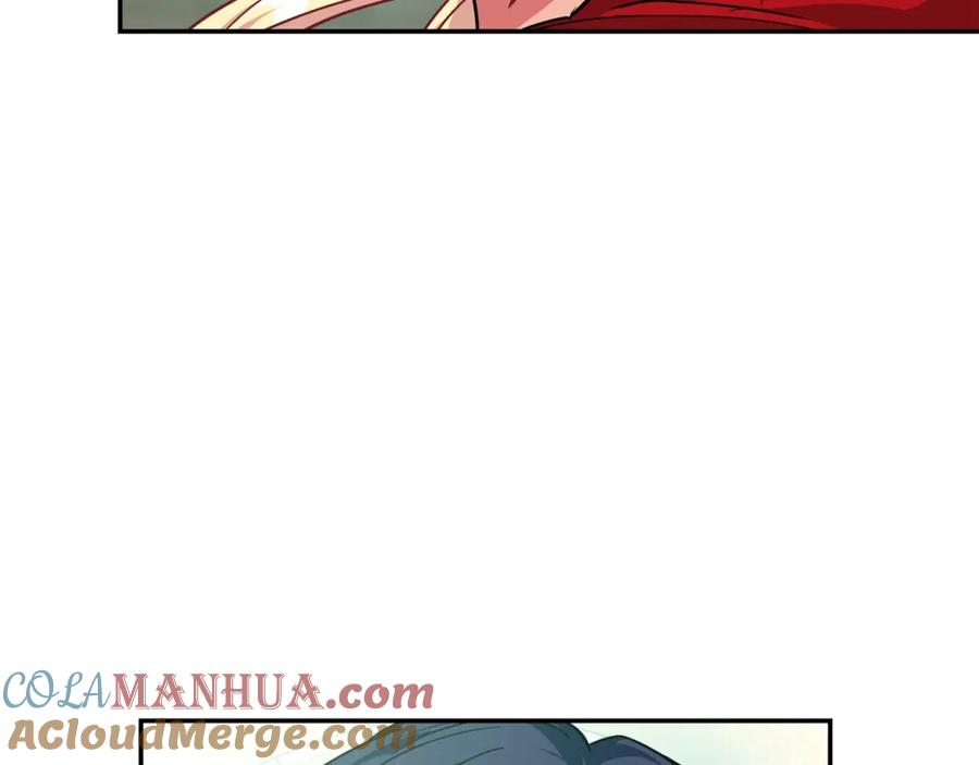 女王的手术刀 第二季 第16话 未寄出的信 第77页