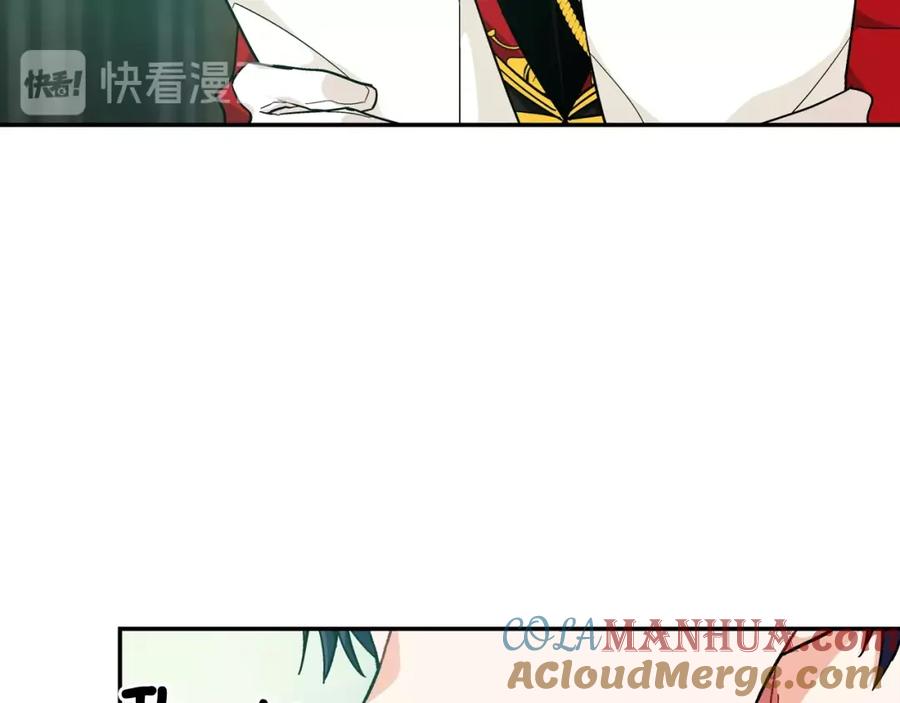 女王的手术刀 第二季 第16话 未寄出的信 第117页