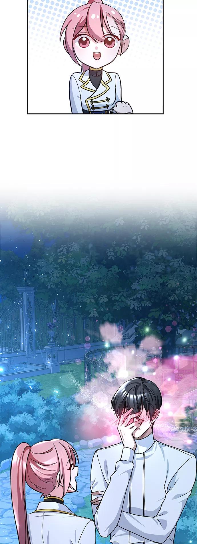 《女王蕾娜》第9话 第45页