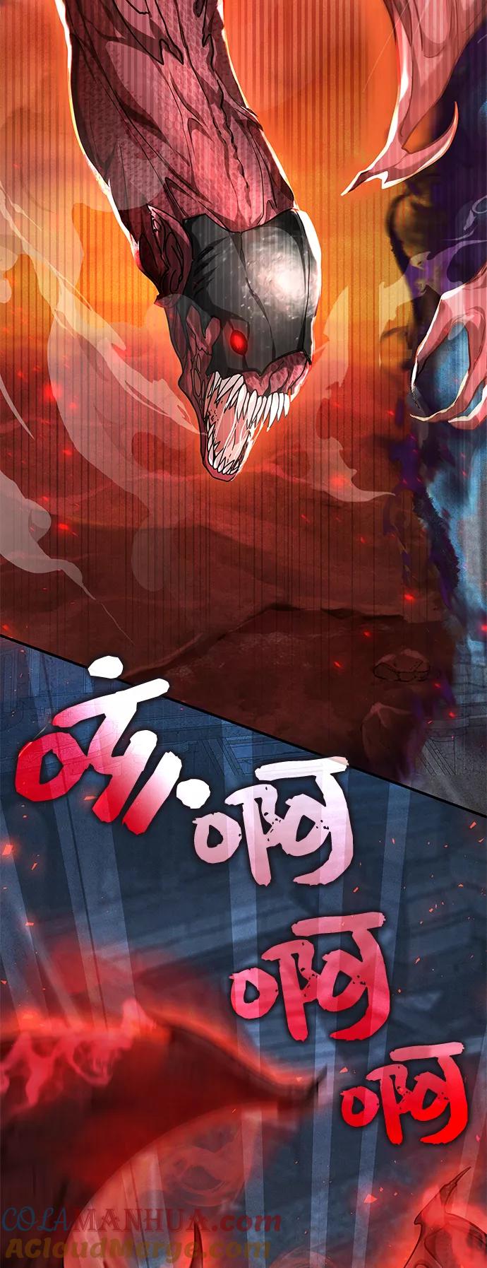 《女王蕾娜》第13话 第34页