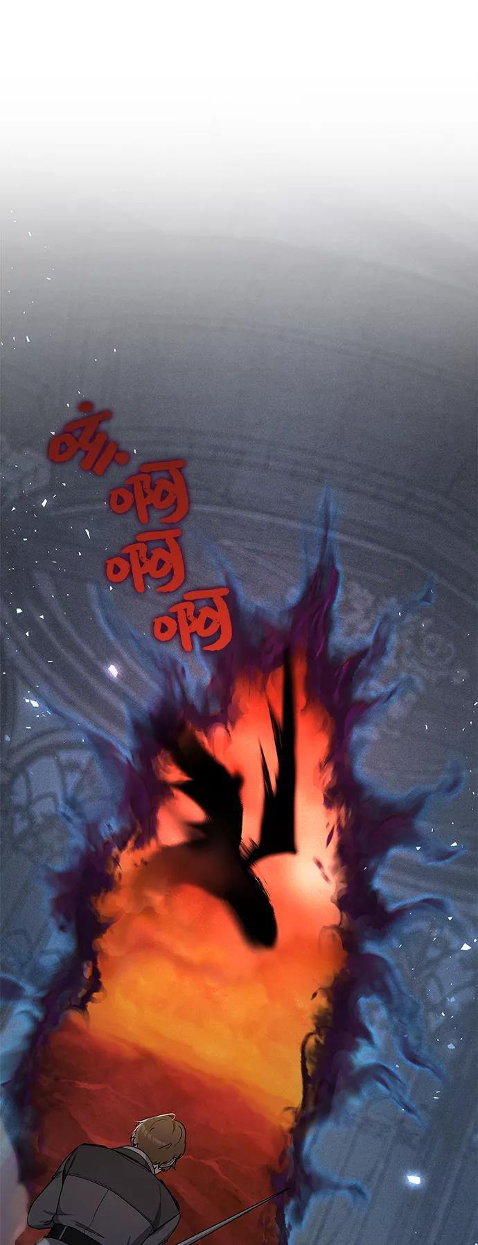 《女王蕾娜》第13话 第32页