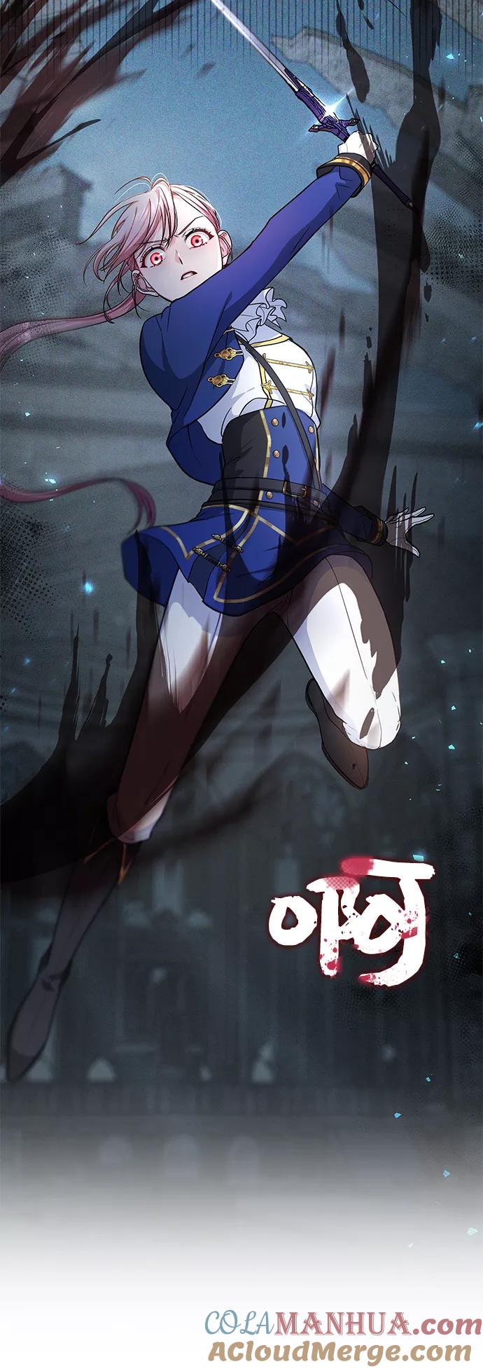 《女王蕾娜》第13话 第16页