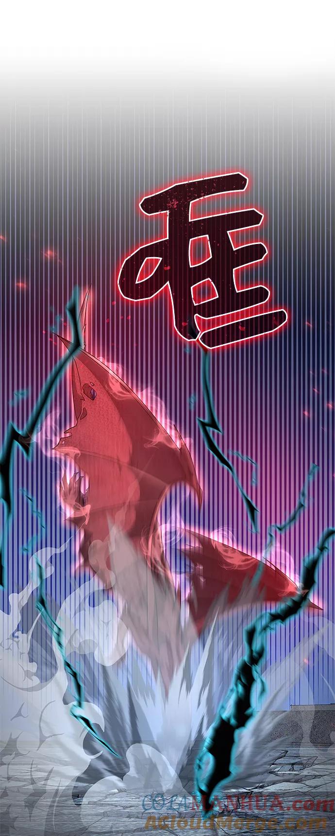 《女王蕾娜》第13话 第37页