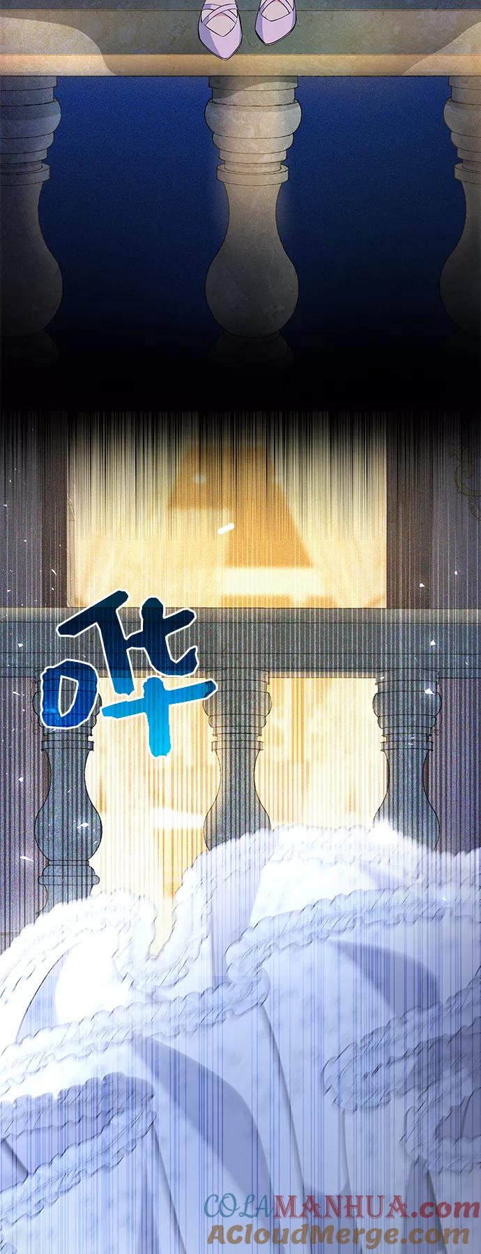 《女王蕾娜》第14话 第49页