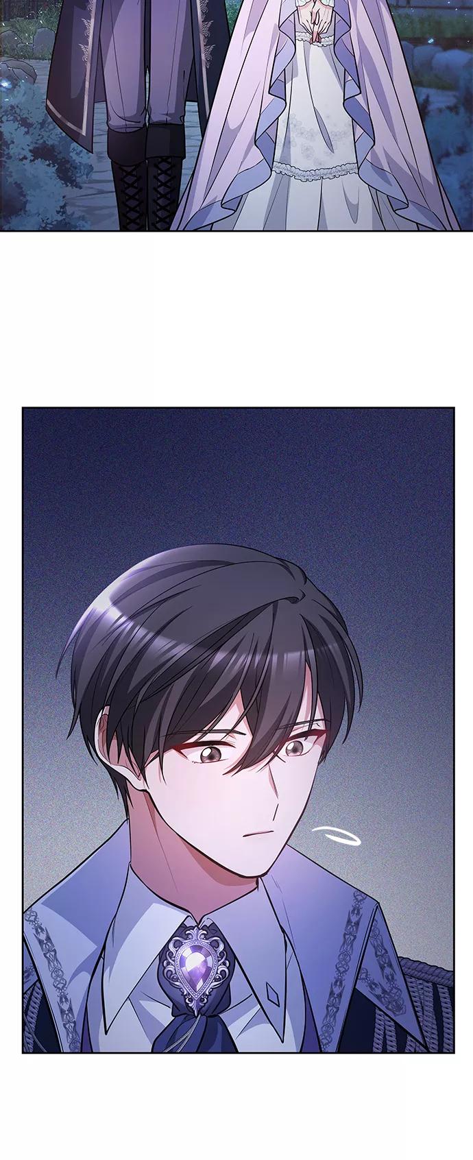 《女王蕾娜》第14话 第69页