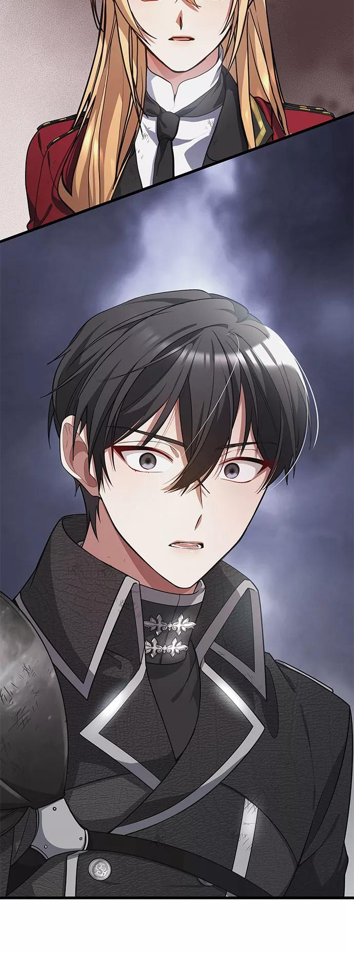 《女王蕾娜》第14话 第3页