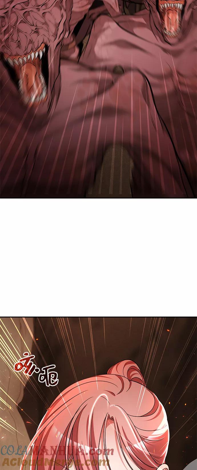 《女王蕾娜》第19话 第16页