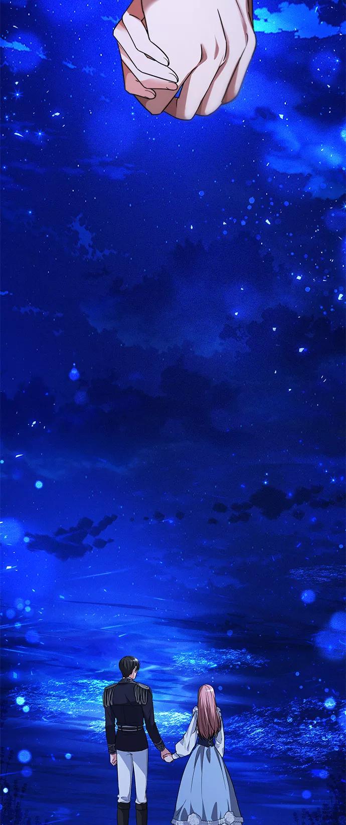 《女王蕾娜》第28话 第57页