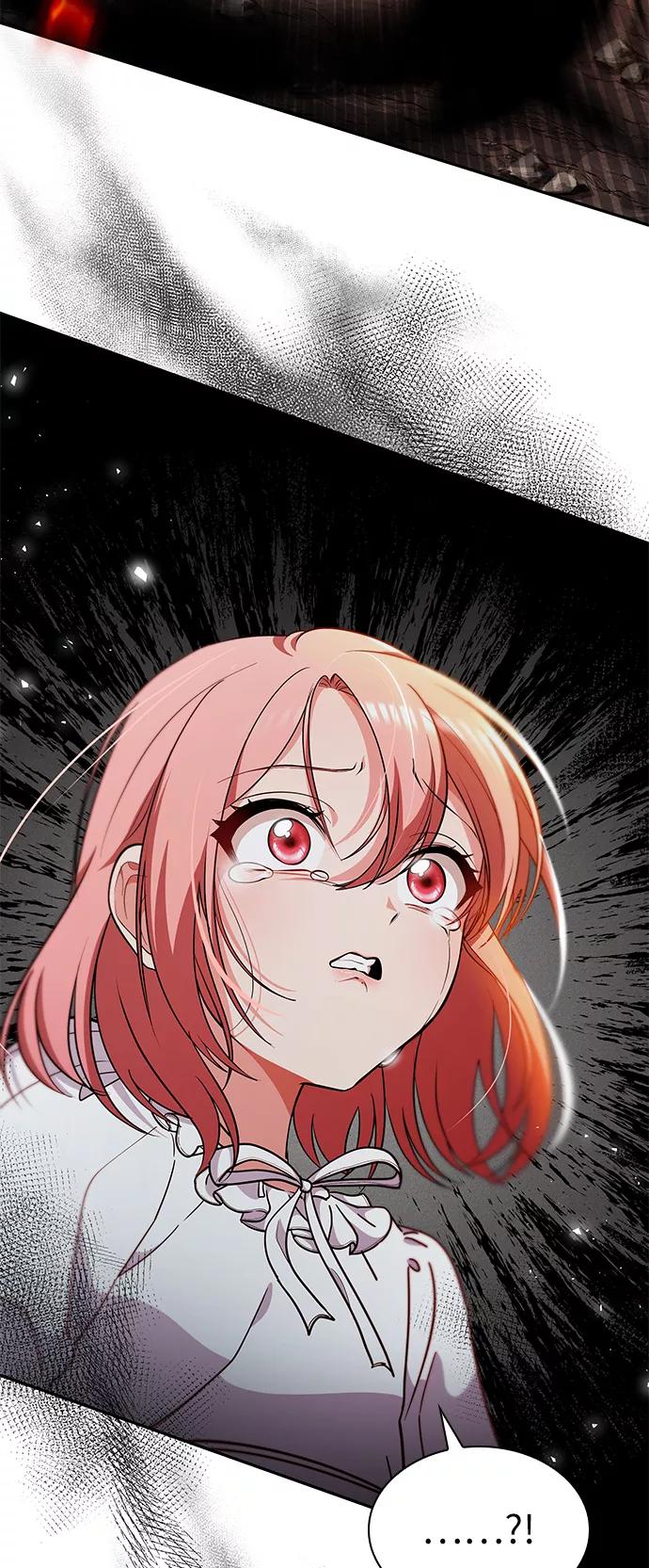 《女王蕾娜》第31话 第75页