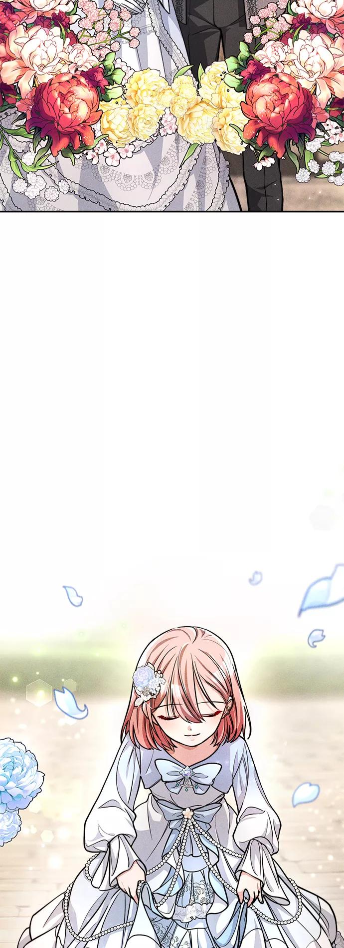 《女王蕾娜》第31话 第18页
