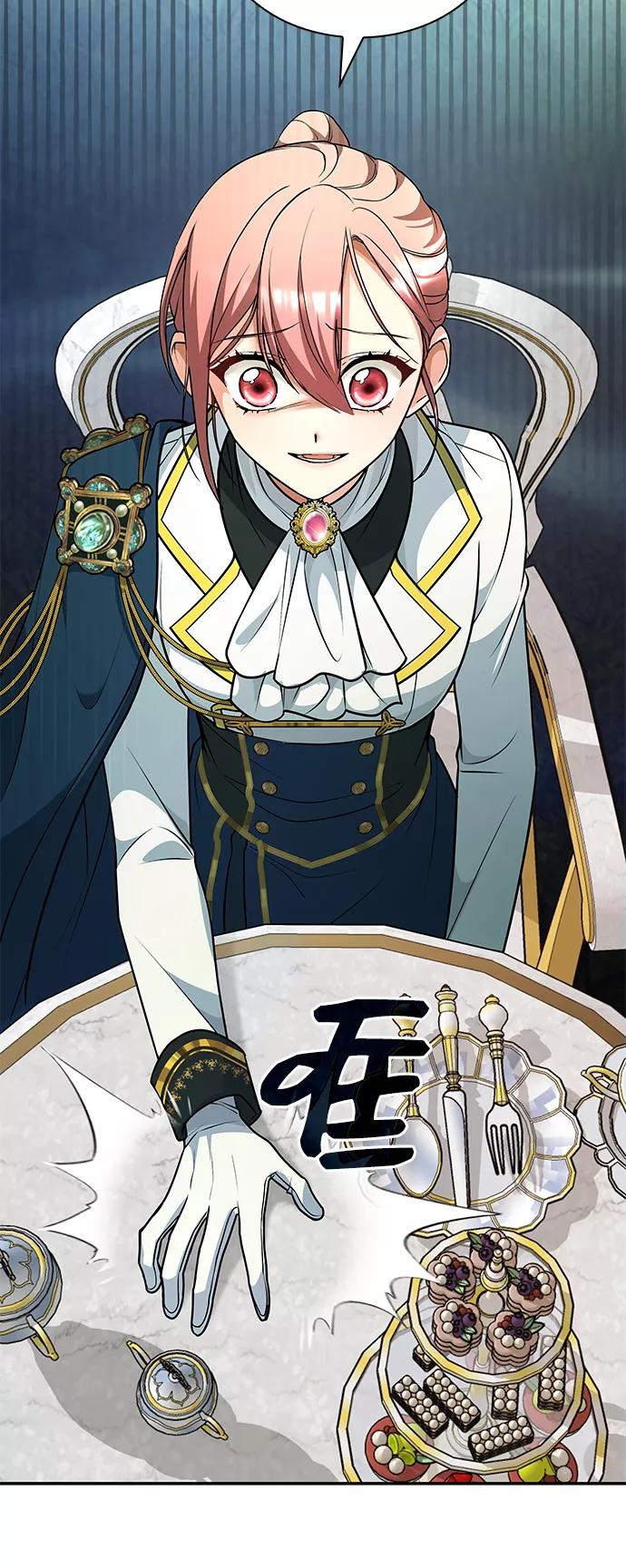 《女王蕾娜》第32话 第59页