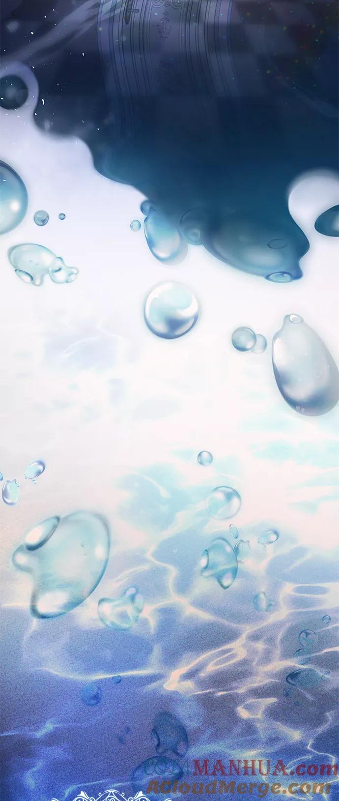 《女王蕾娜》第33话 第46页