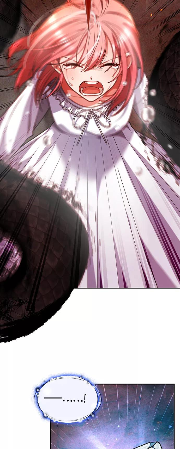 《女王蕾娜》第33话 第3页