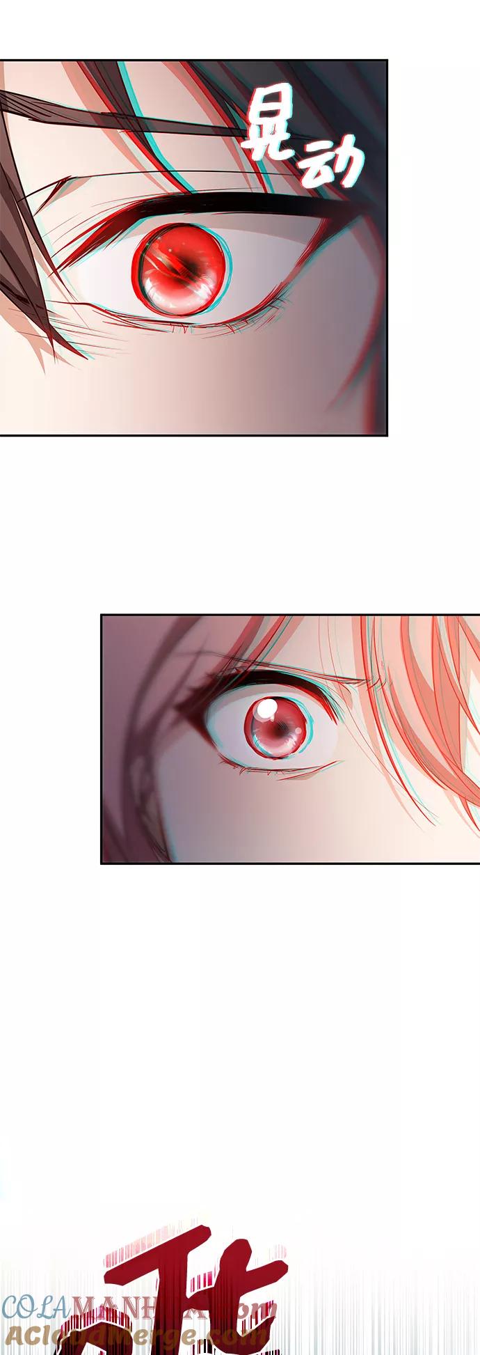 《女王蕾娜》第35话 第10页