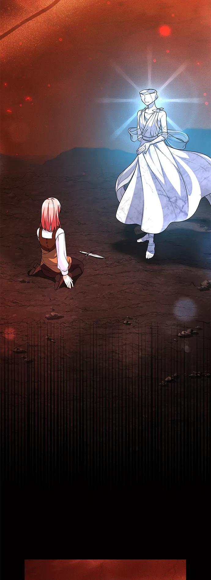 《女王蕾娜》第37话 第3页