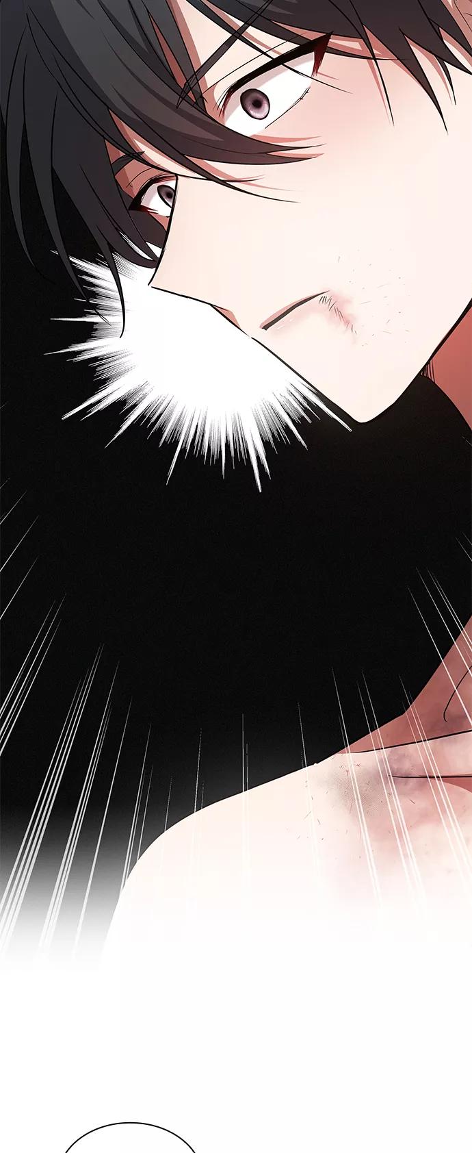 《女王蕾娜》第37话 第57页
