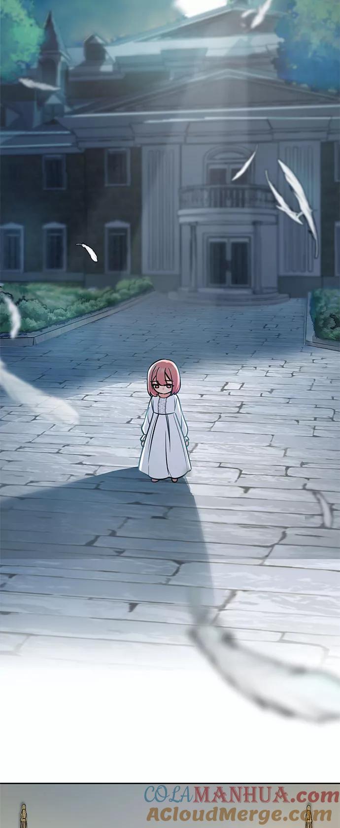 《女王蕾娜》第3话 第5页