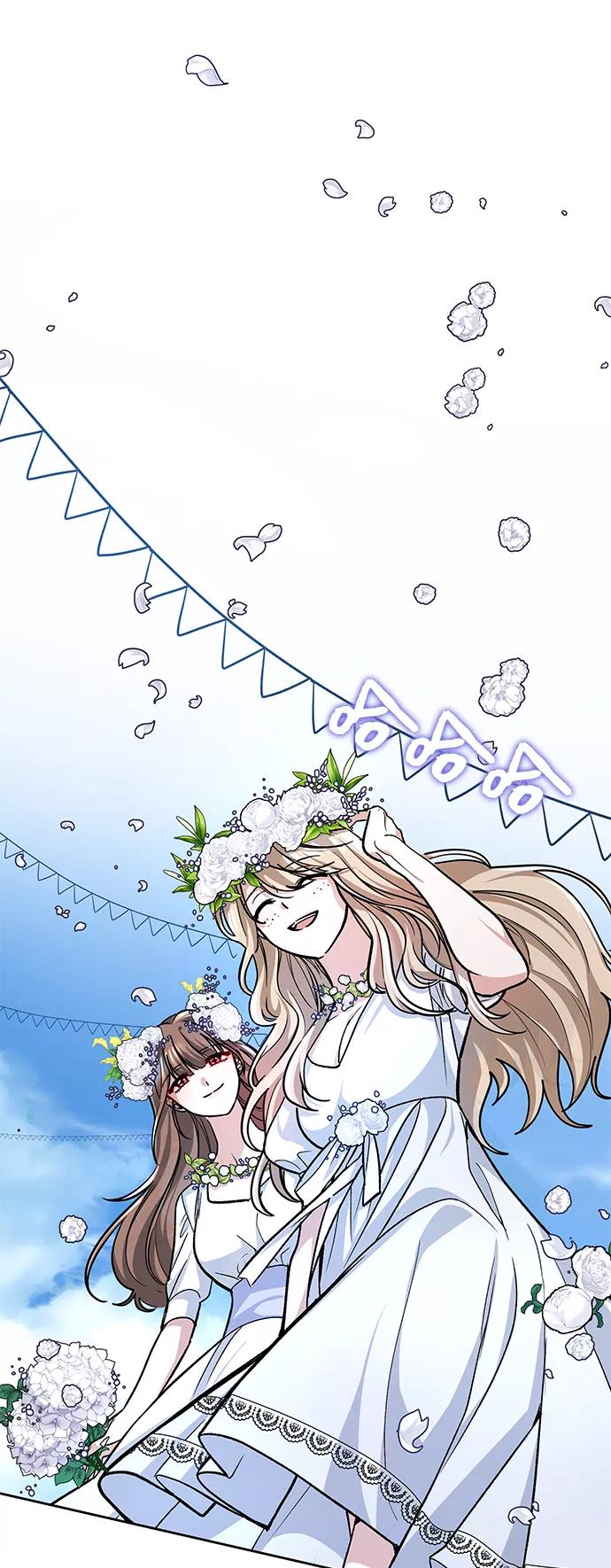 《女王蕾娜》第3话 第24页